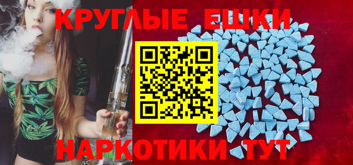 НБОМе Мурино