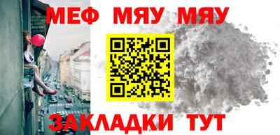 a pvp Бузулук