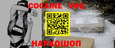 амф Будённовск