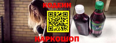 гидропоника Гулькевичи