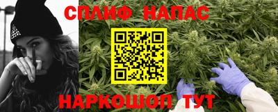 a pvp Бузулук