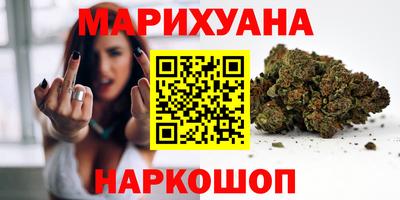 амф Будённовск
