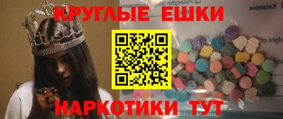 амф Будённовск