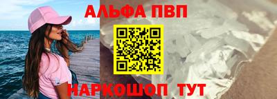 a pvp Бузулук