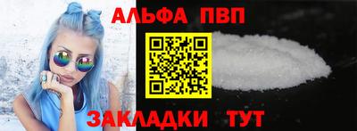 прущая мука Гудермес