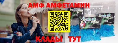 бутират Бугуруслан