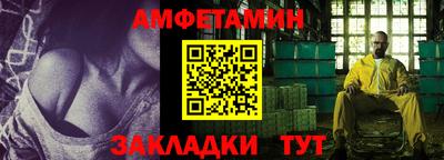 a pvp Бузулук