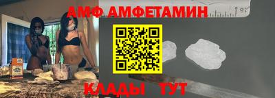 a pvp Бузулук