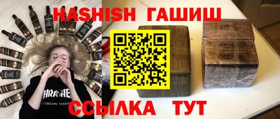 амф Будённовск