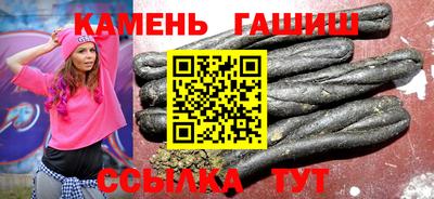 амф Будённовск