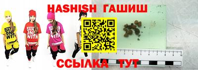амф Будённовск