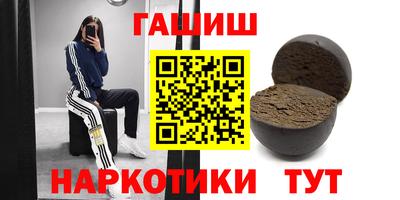 a pvp Бузулук