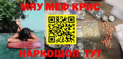 a pvp Бузулук