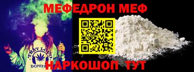 бутират Бугуруслан